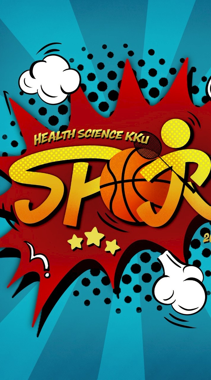 🏅กีฬาศูนย์แพทย์ ประจำปีการศึกษา 2568