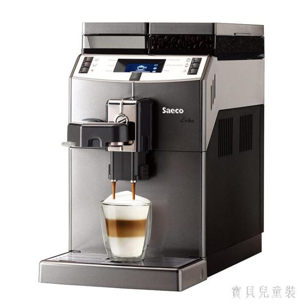 220V 意式商用咖啡機 全自動辦公室下午茶飲料機 CJ5436『寶貝兒童裝』