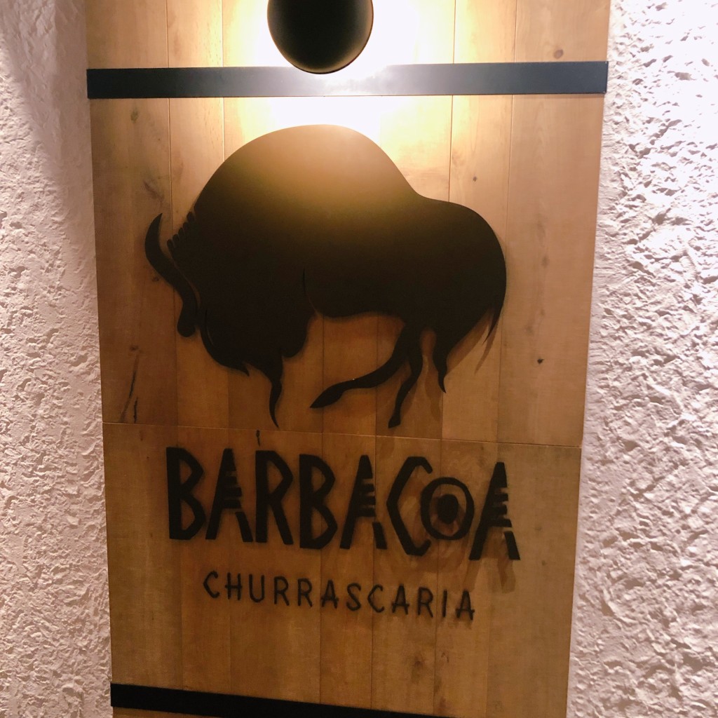 実際訪問したユーザーが直接撮影して投稿した新宿ブラジル料理バルバッコア 新宿店の写真