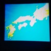道路公団、警察、取り締まりレポート、近畿。東海、北陸、中国、四国、九州