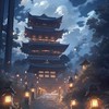 交差存在郷《オルタネウム》