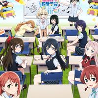 虹ヶ咲学園スクールアイドル同好会　シリーズなりきり