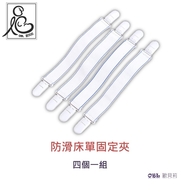 平日每天中午12點過後出貨~本月出貨日：2/3-7, 2/10-14, 2/17-21, 2/24-27~運費折扣 要搭配運費抵用券才有唷~【優惠訊息】2月全場滿99元-OK取貨免運費六組以內，宅配運