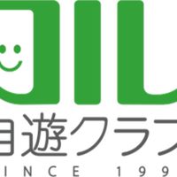 NPO法人自遊クラブ　森林活動イベント情報