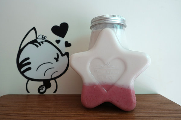 南京復興站飲料店，復興北路手搖杯-瑪軒德斯，有自然果香、不加糖就滿口甘甜的健康手搖飲料，好拍好喝又健康的中山區特色飲料