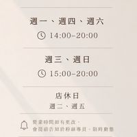 Be Select Official