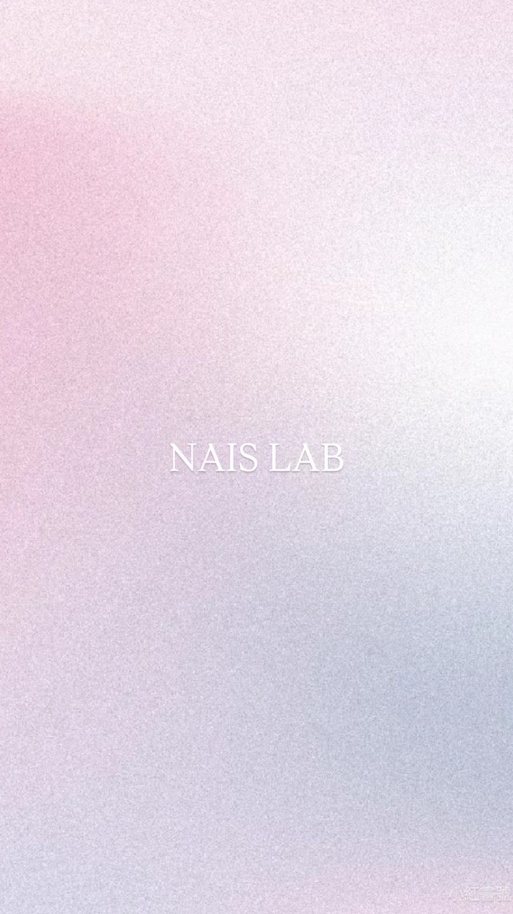 nais lab 🫧 沖繩代購11/1-11/5