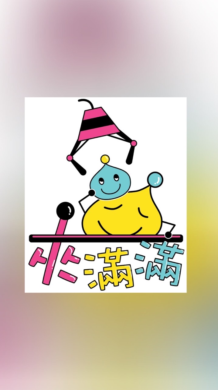 🎉夾滿滿樂園-里港店（夾客專屬）