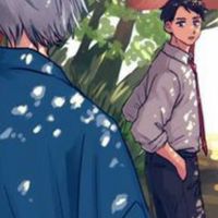 ゲ謎　也　〜　折有