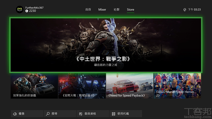 Xbox One X 評測：高階硬體讀取快速、4K HDR 遊戲畫面爽度十足