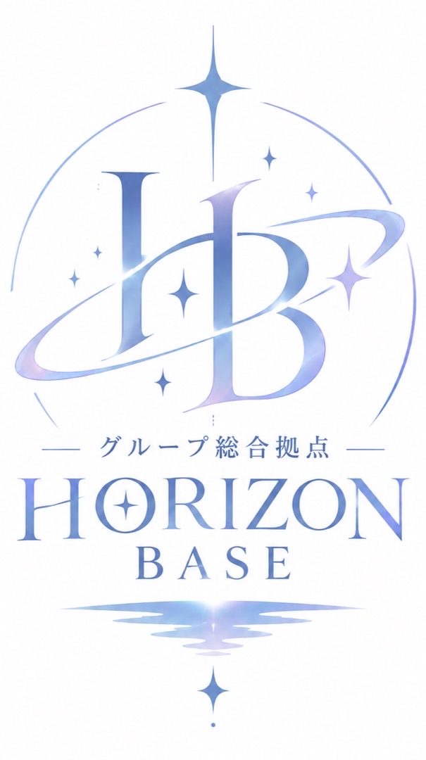 グループ総合拠点/HORIZON BASE