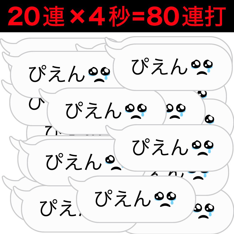 50コインスタンプ 全47種類 Bluff Design