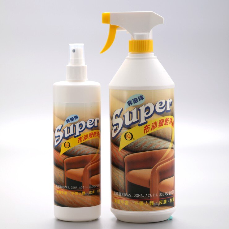 Super 布沙發專用乾洗劑1000ml /460ml
