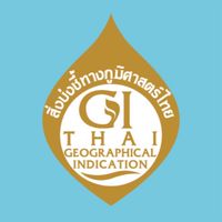 สินค้า GI @ MOC