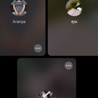 โอเพนแชทที่ไม่รู้จัก