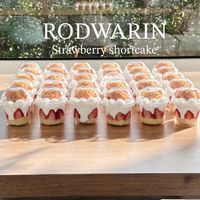 Bakery Homemade