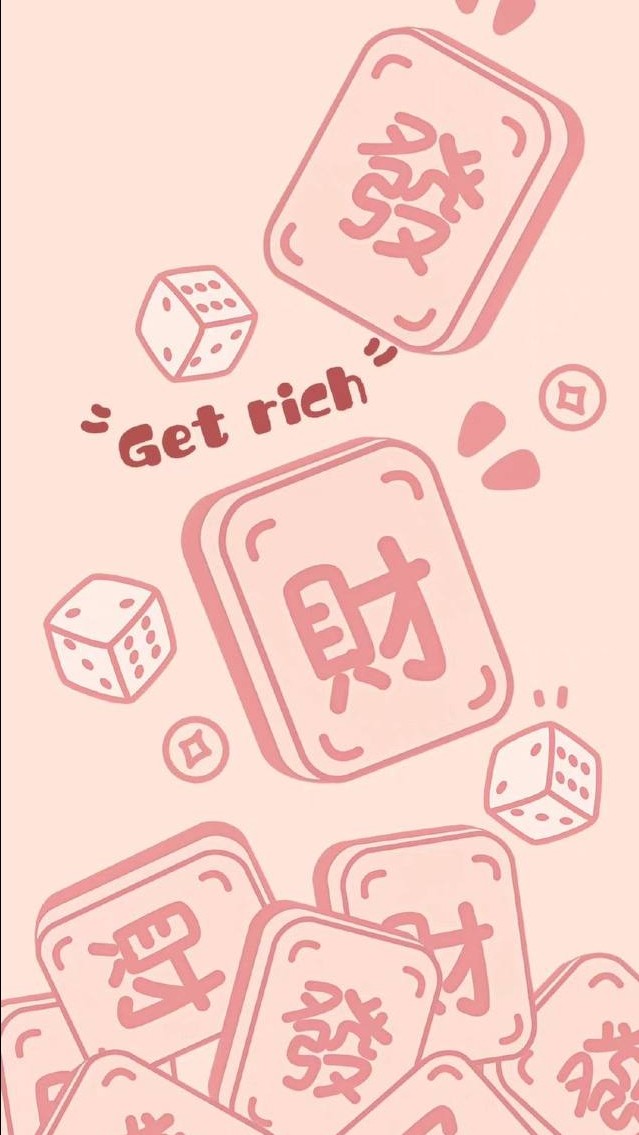 跟著婉兒混💛