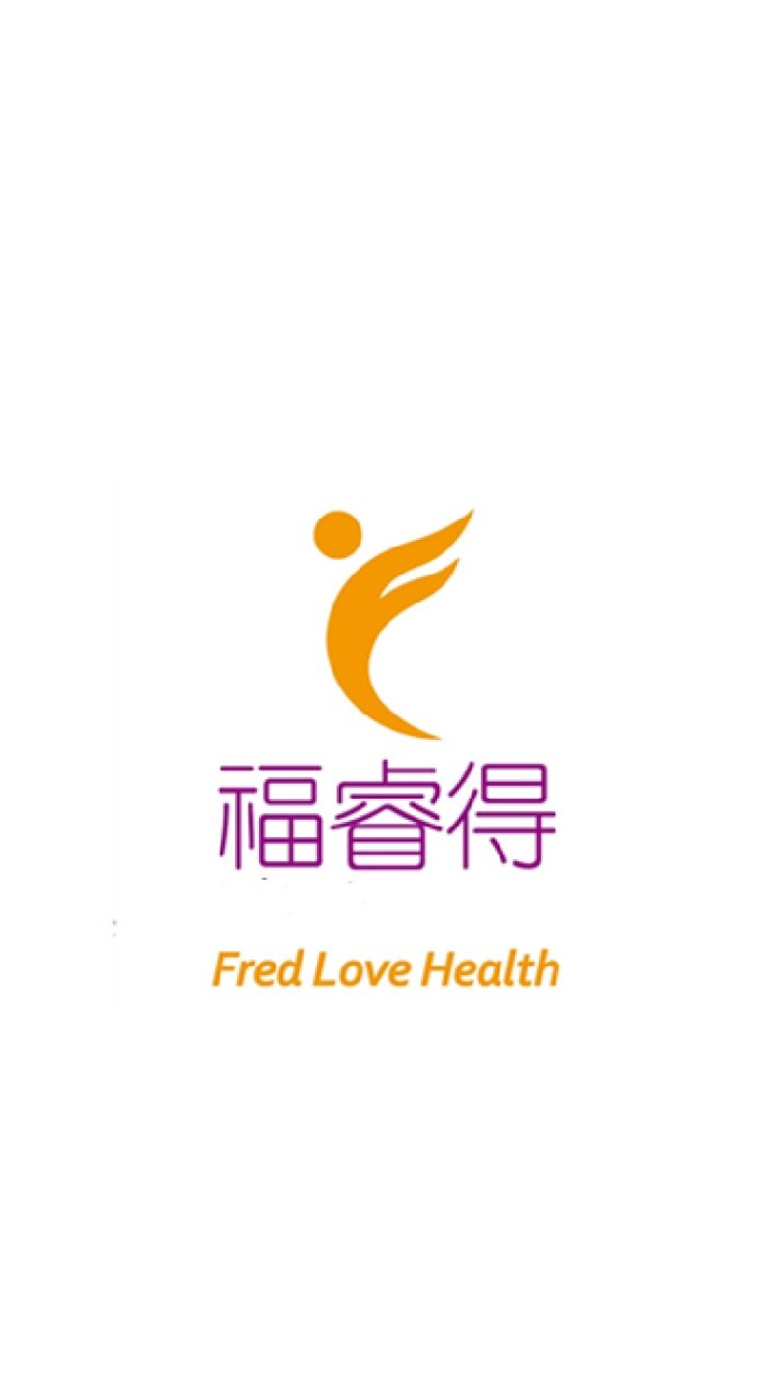 福睿得 健康用品.會員優惠專區