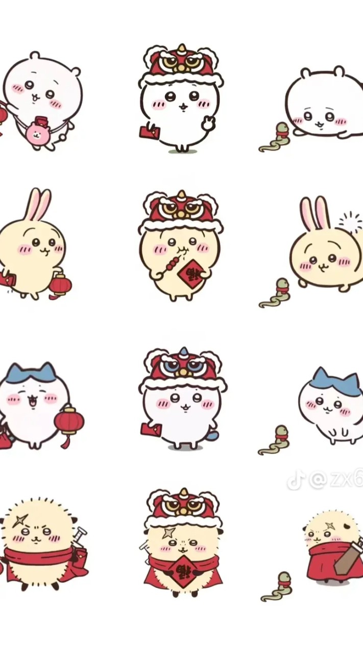 邱韋苓和林紫軒