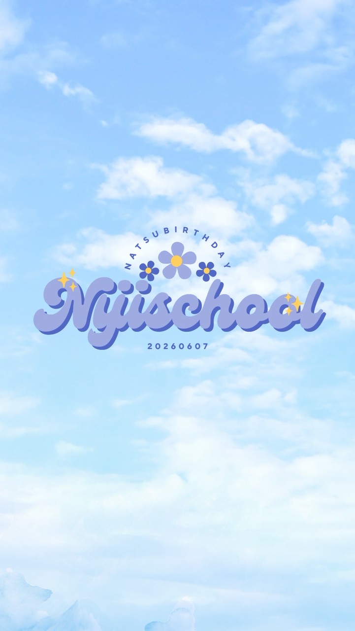 20260607 NATSUbirthday