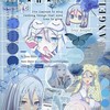 閒聊/談戀愛/八卦/吃瓜/聊動漫/炸群/男男/女女/男女/處關係（重生版）