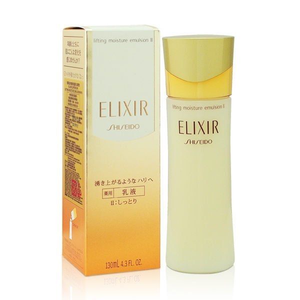 SHISEIDO 資生堂 ELIXIR 怡麗絲爾 膠原保濕乳130ml 清爽型/滋潤型 (I) (II)【七三七香水精品坊】