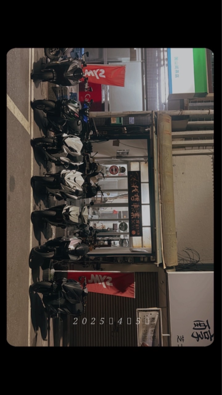 XZ Motor Club 找哲車業