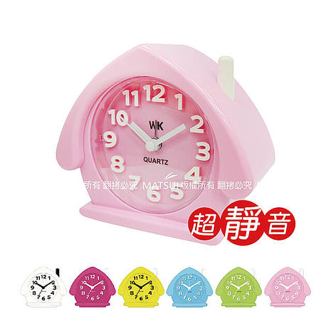 無敵王 立體數字音樂鬧鐘(粉/紅/藍/白綠/黃隨機出貨) WK-1321A