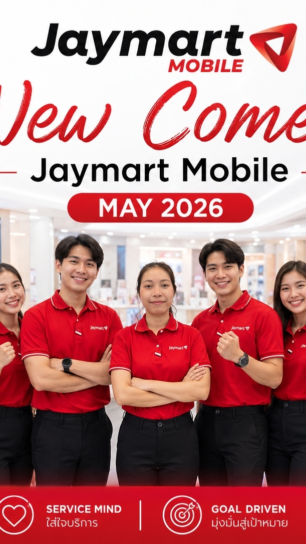 Jaymart New comers  [May]