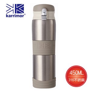 Karrimor 特級316不銹鋼典藏真空保溫彈蓋瓶450ml KA-B450H ■ SUS316高級不鏽鋼材質 ■ 瓶身底部防滑墊圈 ■ 外層不鏽鋼皆噴漆(香檳金色)工法處理 ■ 保溫保冷效果佳 ■