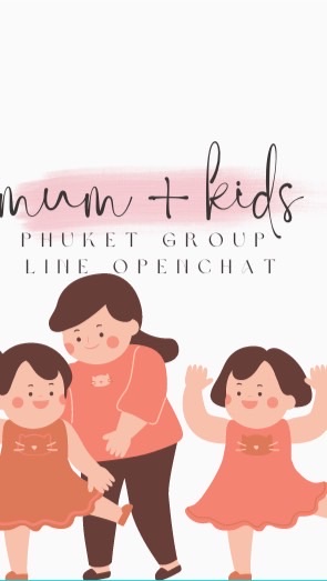 ◉☆彡Phuket mom & kids 👩‍👧‍👦 ภูเก็ตแม่และเด็ก