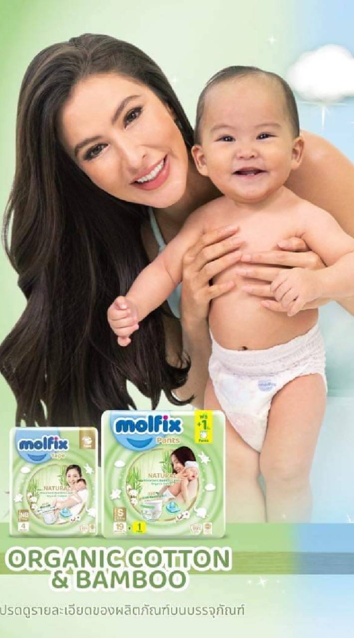 ผ้าอ้อม Molfix