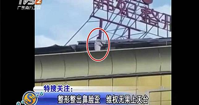 陸女整形「鼻子下巴全歪掉」崩潰　醫院嗆：趕快去跳樓！
