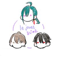 にじさんじ le jouet好き集まって欲しい
