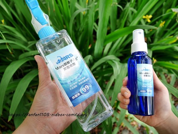 MARS銀離子Ag+抑菌噴霧 #無味無酒精 #銀離子抑菌 (4).JPG