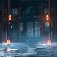 萬世極樂教