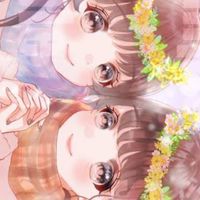 仲良し組