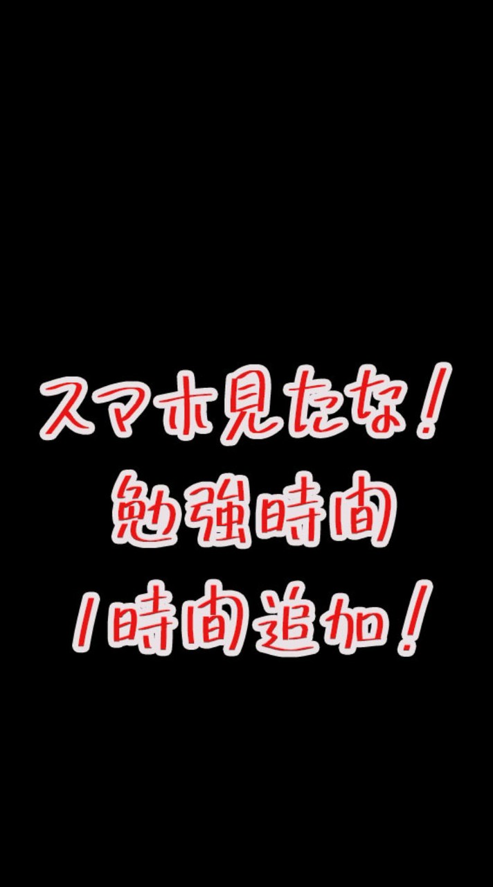 みんな集合！！！