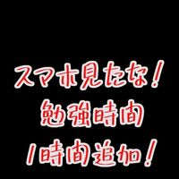 みんな集合！！！