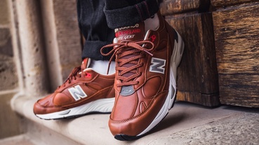 新聞分享 / 高質感氣息流露 New Balance 英國製推出 ‘Elite Gent’ 系列