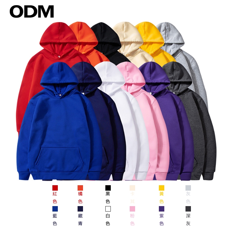 圖案:印花服裝口袋樣式:側縫插袋顏色:白色,卡其色,黃色,灰色,黑色,深灰色,藏青色,粉色產品類別:衛衣/絨衫主面料成分的含量:50適合人群:大碼尺碼:S,M,L,XL,XXL,XXXL版型:寬松型領