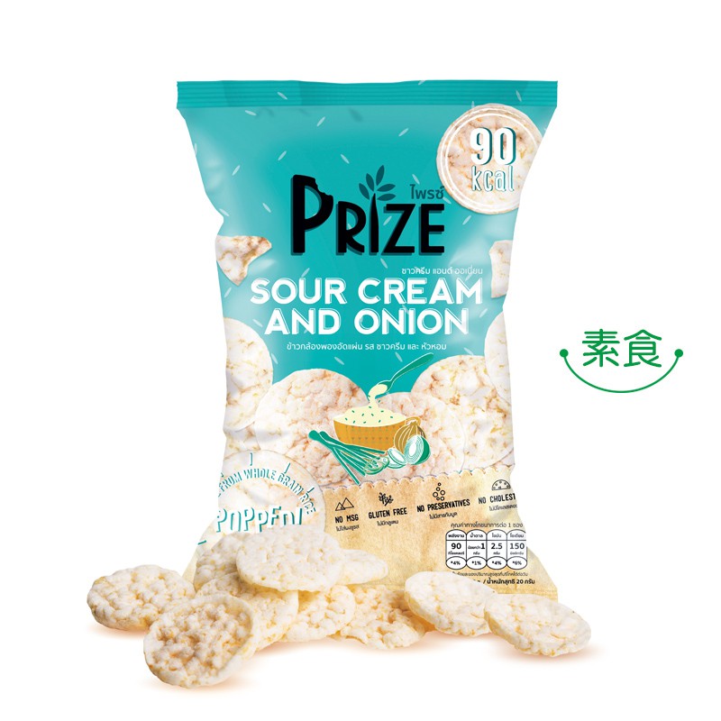 商品內文詳情介紹：●品名: Prize派姿爆米片-酸奶洋蔥●規格: 20公克。●保存期限: 12個月。●有效日期: 請參考包裝上標示。●營養標示及成份:請參考商品圖片，若有出入，以產品包裝上標示為準。