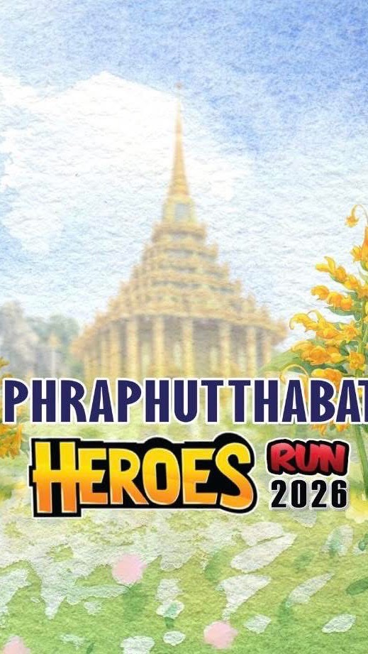 FB-Marathon PBH Heroes Run