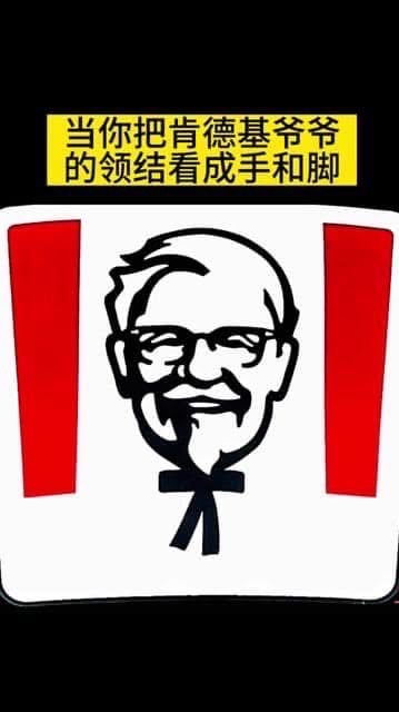 葬天幫