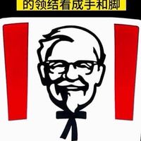 葬天幫