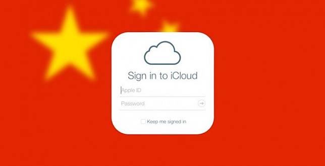 非大陸用戶收到icloud 搬移通知apple 承認擺烏龍 Unwire Hk Line Today