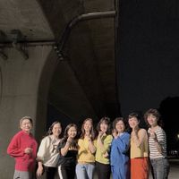 五年舞班