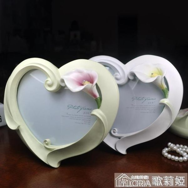 相框 創意歐式田園結婚送禮婚紗照馬蹄蓮心形樹脂相框相架 歌莉婭