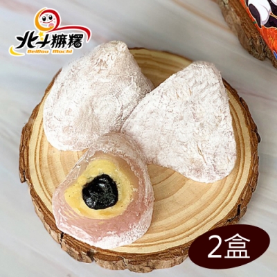 內餡選用炒過的黑芝麻粉香氣十足 吃起來軟Q、香氣十足