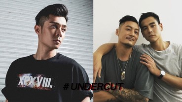 UNDERCUT髮型步驟教學！只需3步，新手都能抓出明星同款髮型！